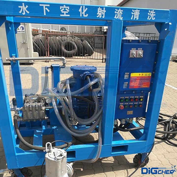 DIS280/120DS 水下空化射流清洗机