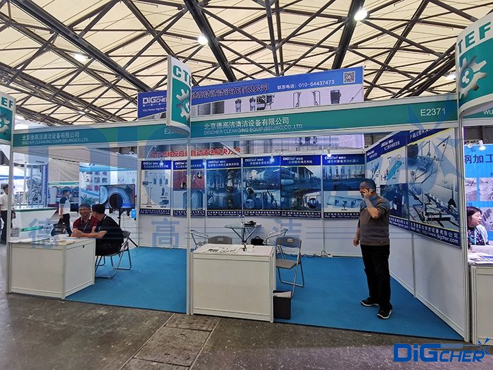 创盈上海国际化工装备展览会展位现场