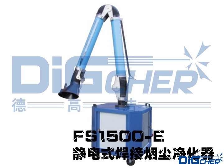FS1500-E ʽ̳