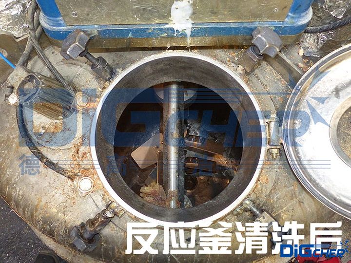 反应釜清洗后