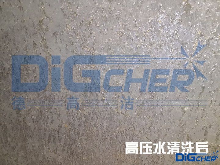 高压水清洗后的罐车内壁