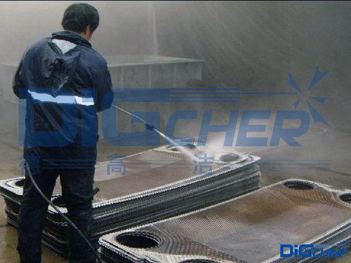 板式换热器高压水清洗工艺