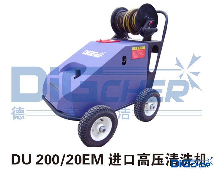 DU 200/20EM ڸѹϴ