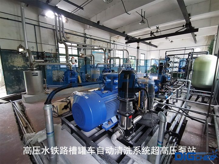高压水铁路槽罐车自动清洗系统超高压泵站