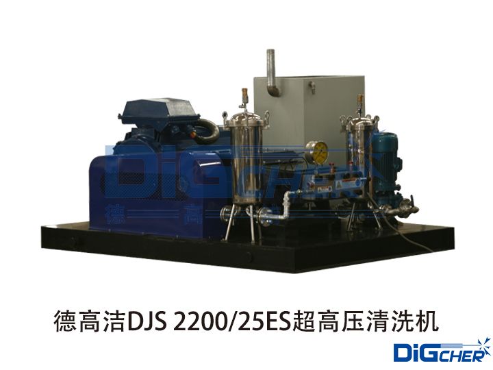 ӯDJS 2200/25ESѹϴ