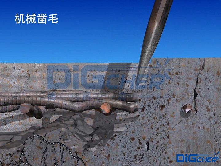 机械凿毛