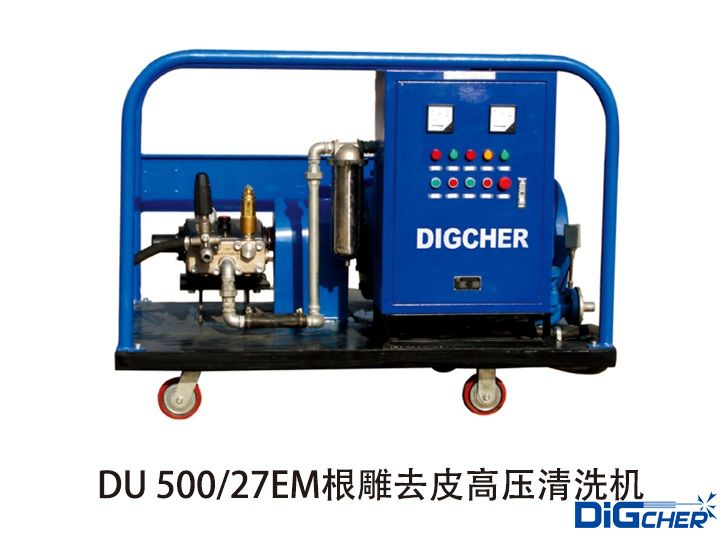 DU 500/27EMȥƤѹϴ