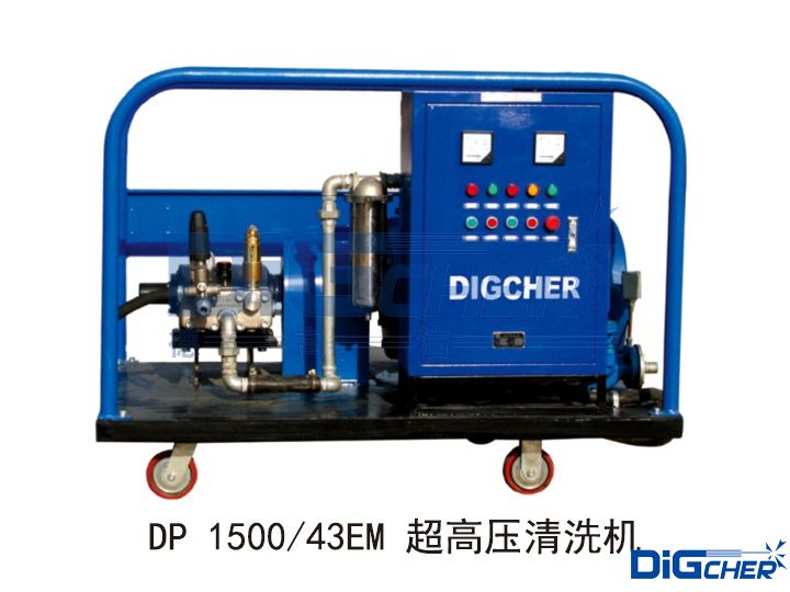 DP 1500/43EMѹϴ
