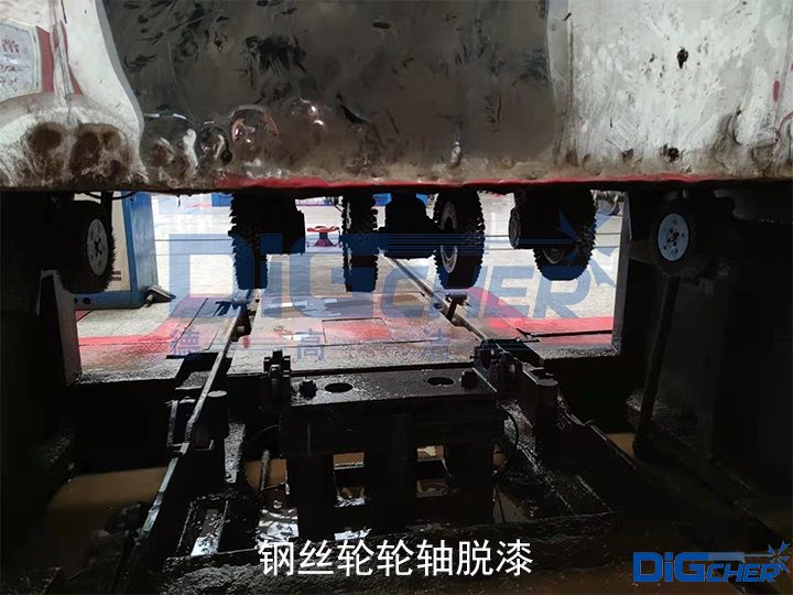 钢丝轮轮轴脱漆