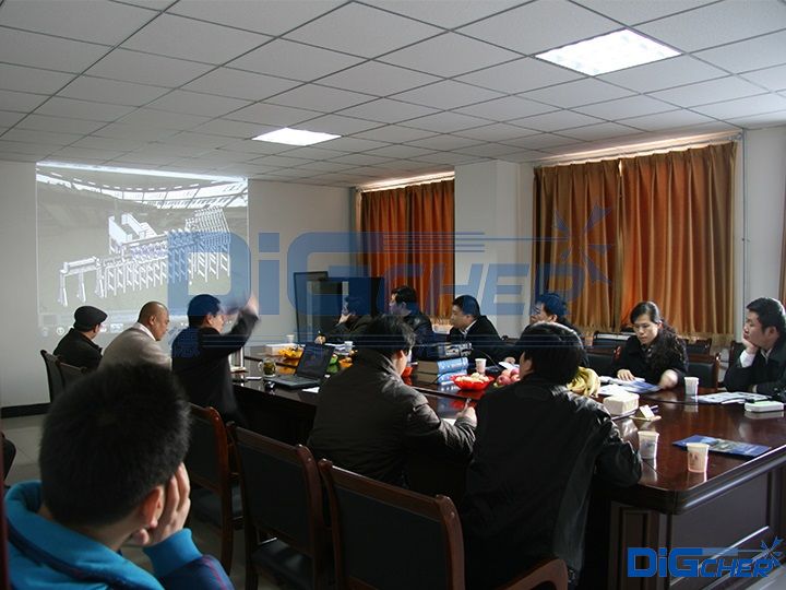 创盈技术研讨会