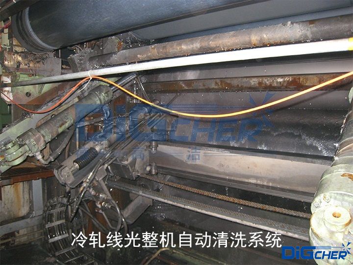 创盈冷轧线光整机自动清洗系统