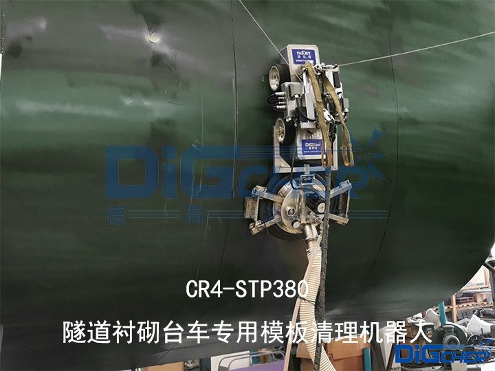 CR4-STP380̨רģ