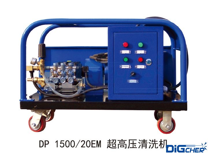 DP 1500/20EM ѹϴ