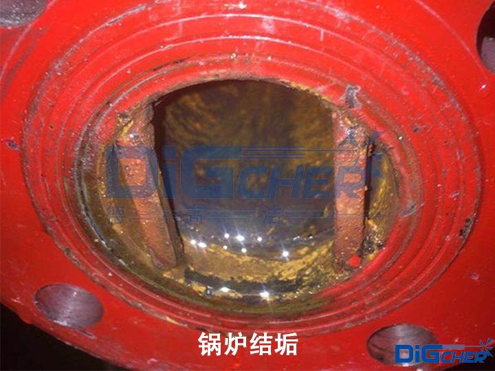 锅炉结垢