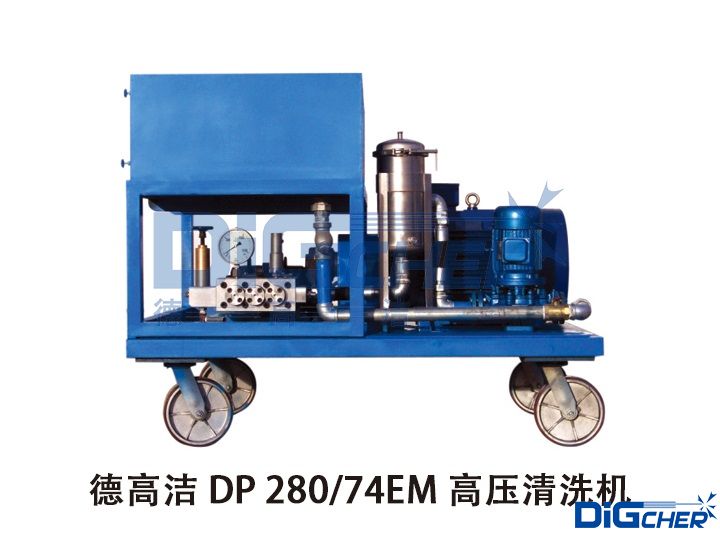 ӯ DP 280-74EM ѹϴ