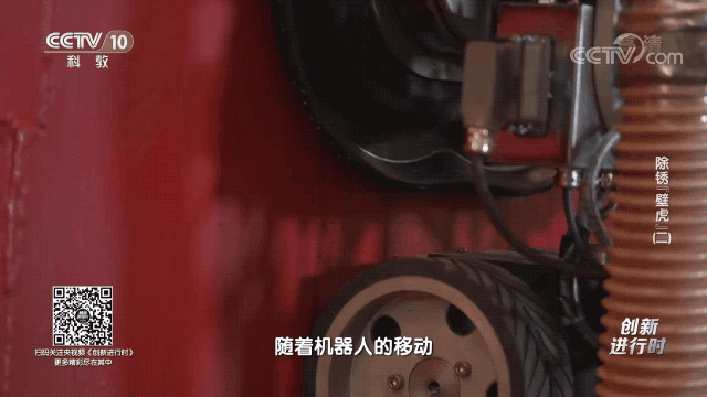 除锈壁虎2-4