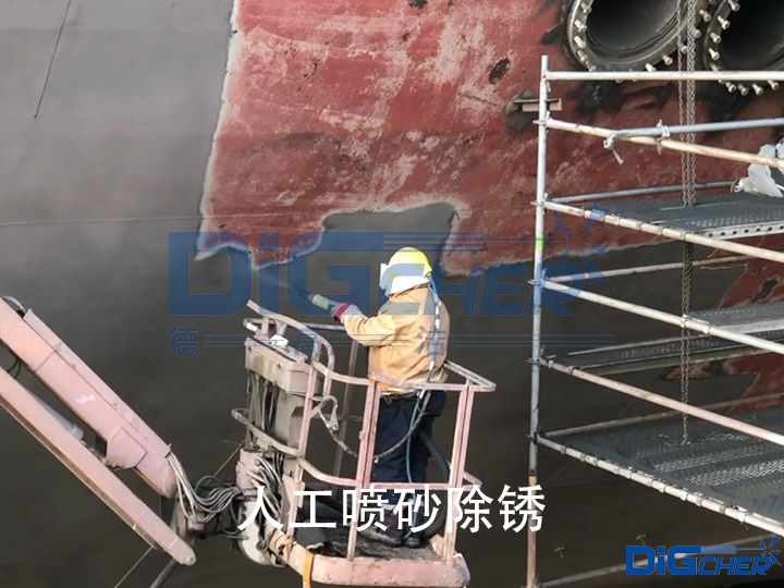 人工喷砂除锈