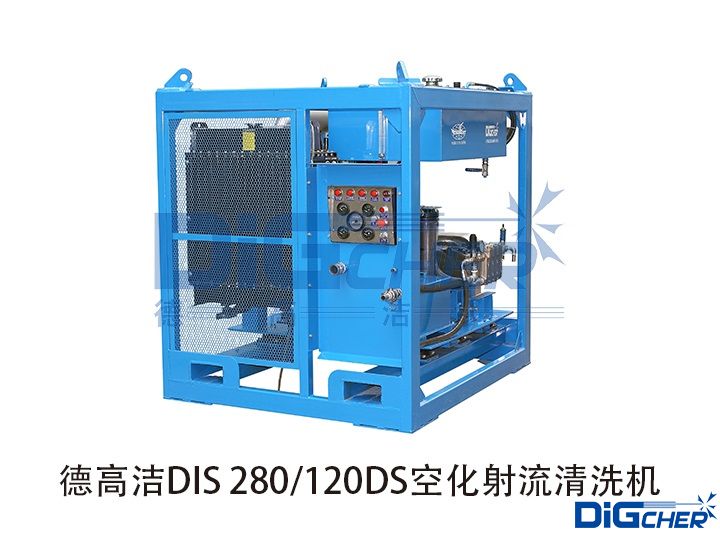 ӯDIS 280/120DSջϴ