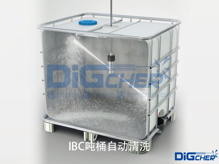 IBC吨桶自动清洗