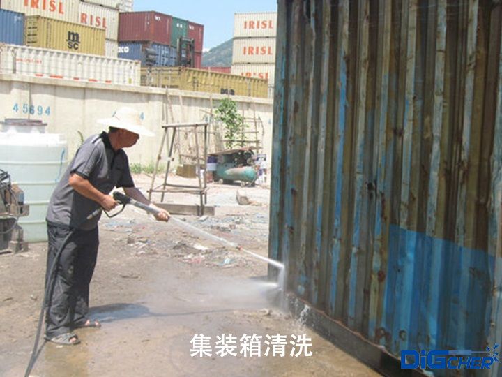 集装箱清洗