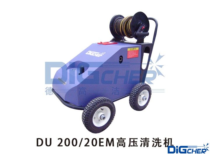DU 200/20EMѹϴ