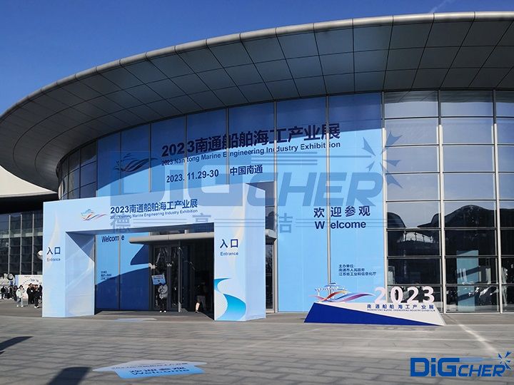 2023南通船舶海工产业展