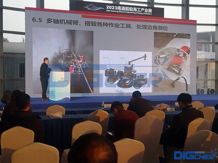 李总在2023南通船舶海工产业展上演讲