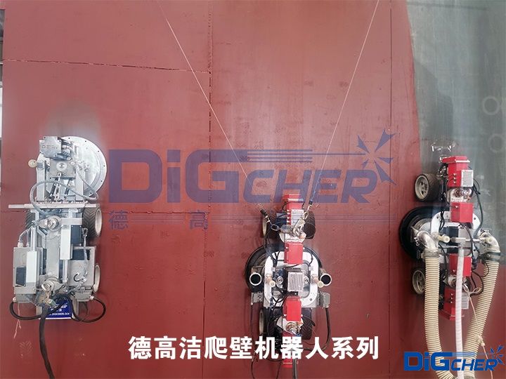 创盈爬壁机器人系列