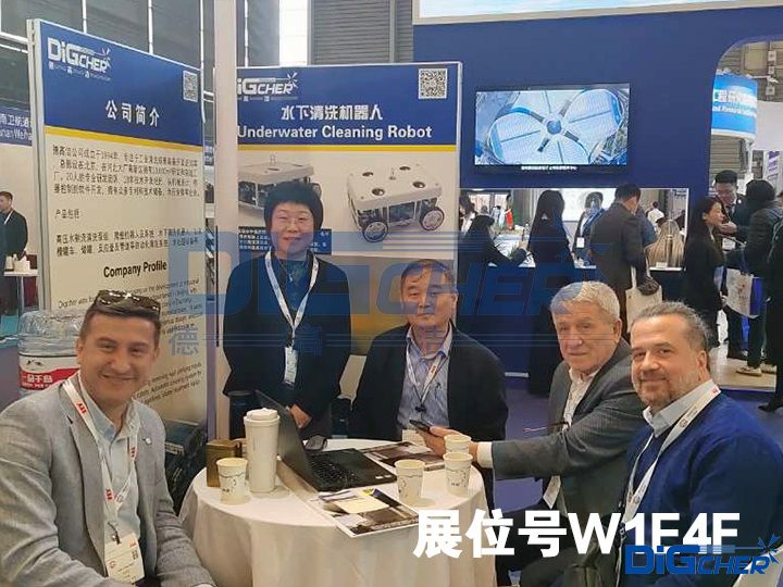 2023创盈中国国际海事会展展位号W1E4F