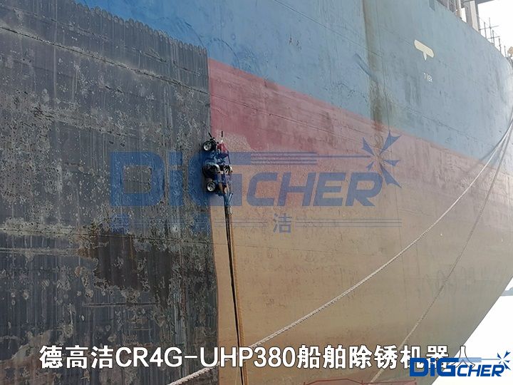 ӯCR4G-UHP380