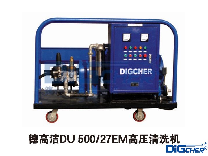 ӯDU 500/27EMѹϴ
