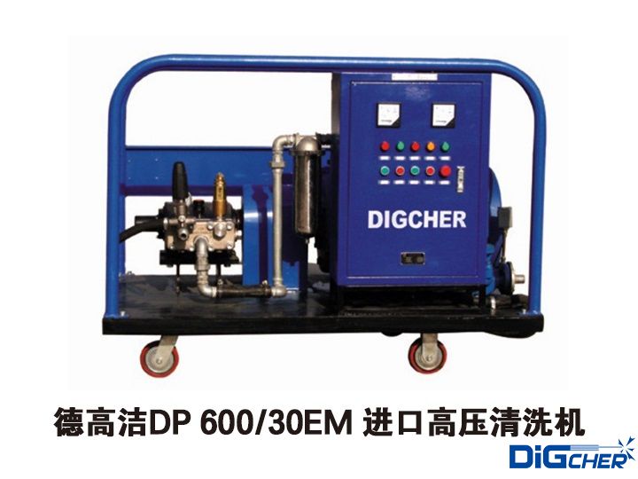 ӯDP 600/30EM ڸѹϴ