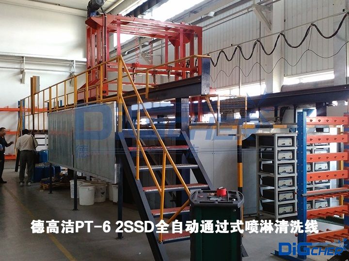 ӯPT-6 2SSDȫԶͨʽϴ