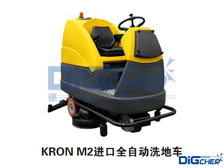 KRON M2ȫԶϴس