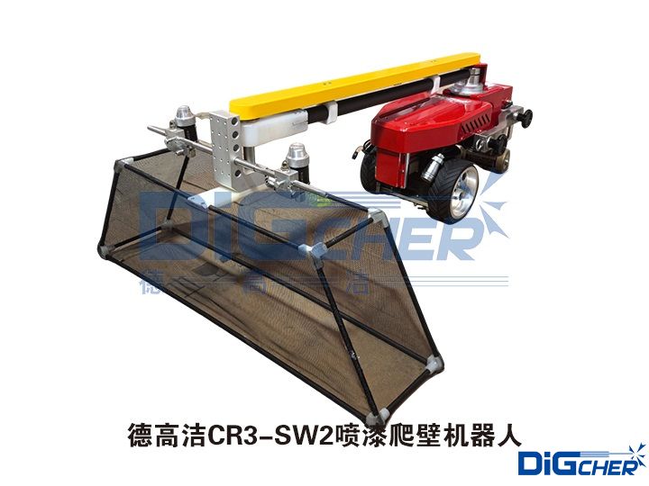 CR3-SW2ڻ