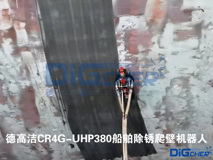 ӯCR4G-UHP380ڻ