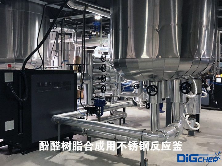 酚醛树脂合成用不锈钢反应釜