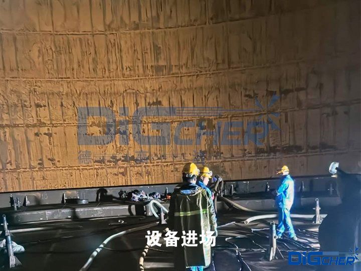 设备进场