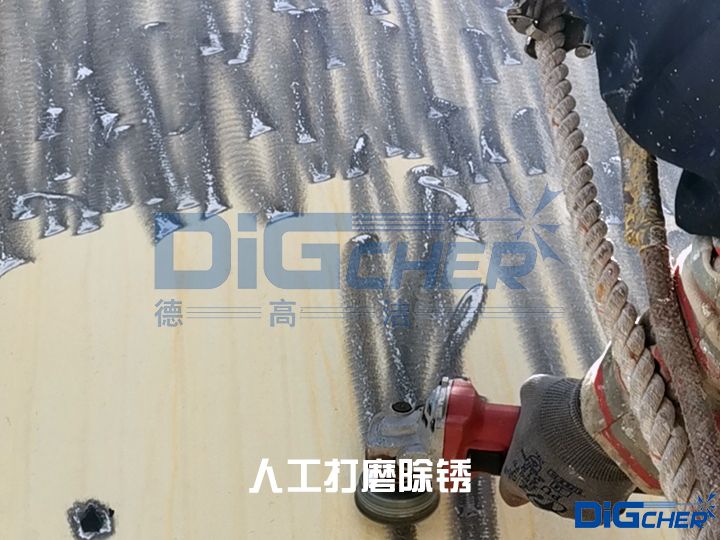 人工打磨除锈
