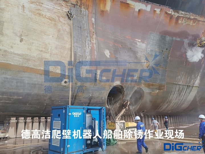 创盈爬壁机器人船舶除锈作业现场