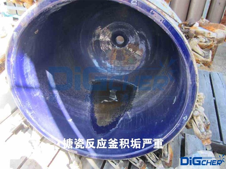 搪瓷反应釜积垢严重