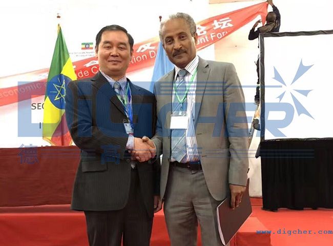 李毅光董事在中非贸促会