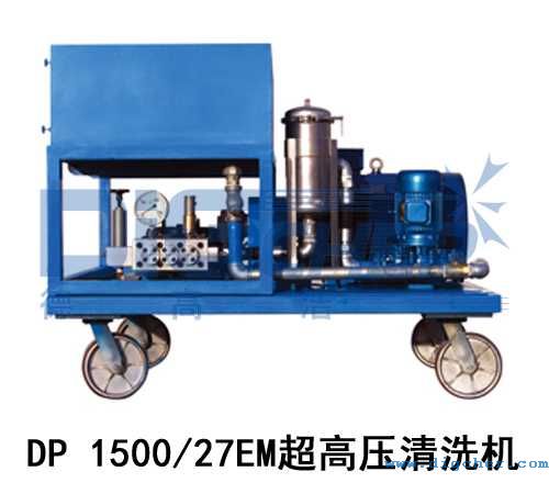 DP 1500/27EMѹϴ