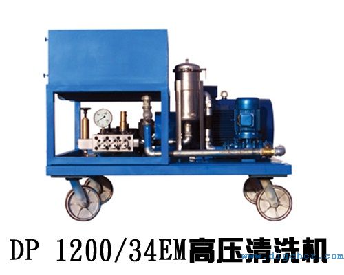 DP 1200/34EMѹϴ