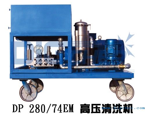 DP 280/74EMѹϴ