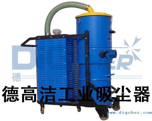创盈工业吸尘器