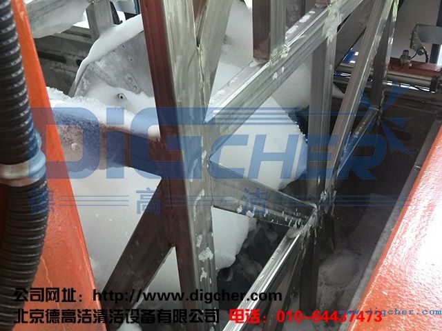 橡胶模具超声波清洗